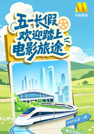 av大全免费看