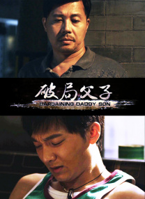 av大全免费看